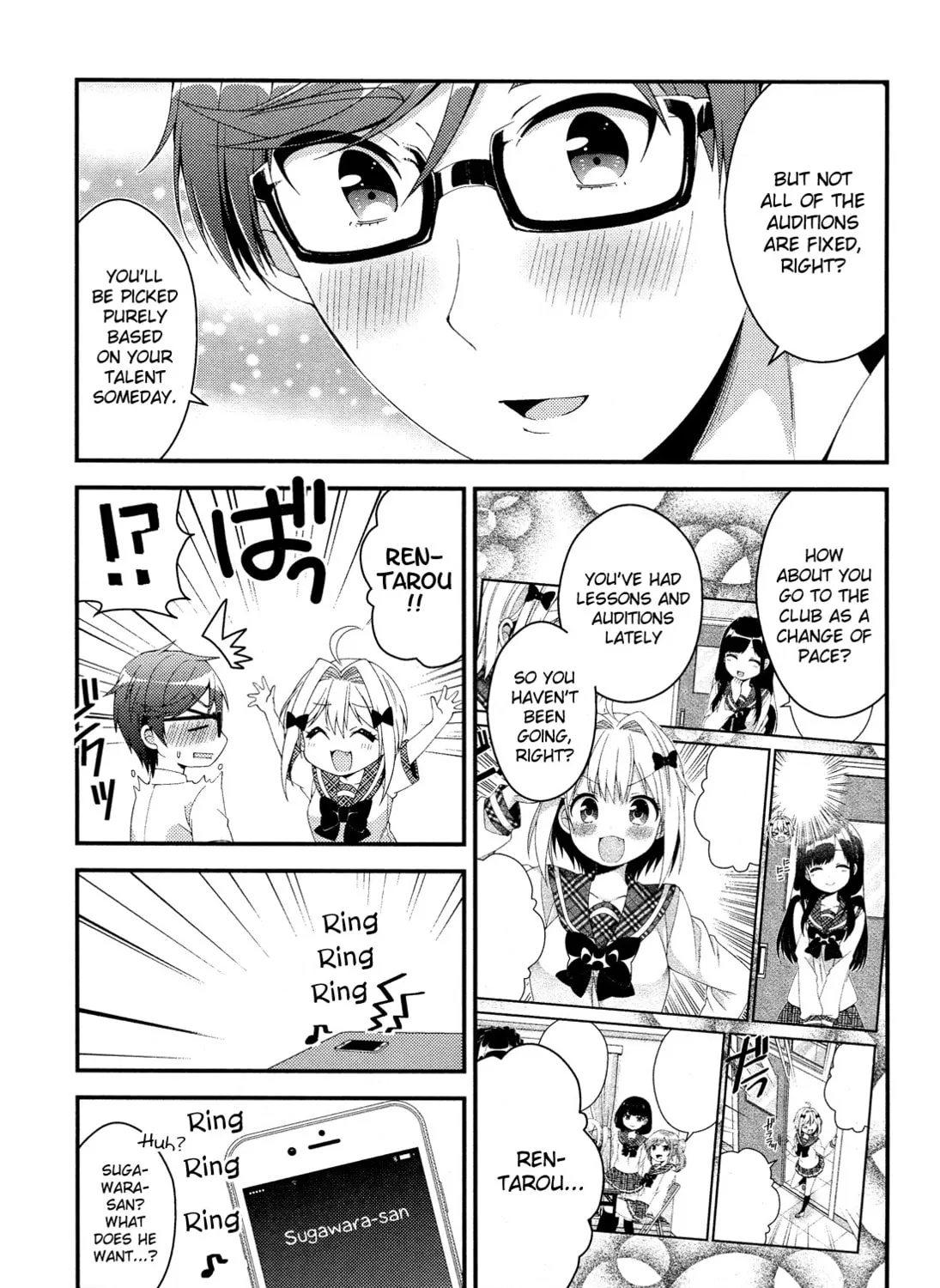 Heroine Voice Chapter 9 page 6 - 