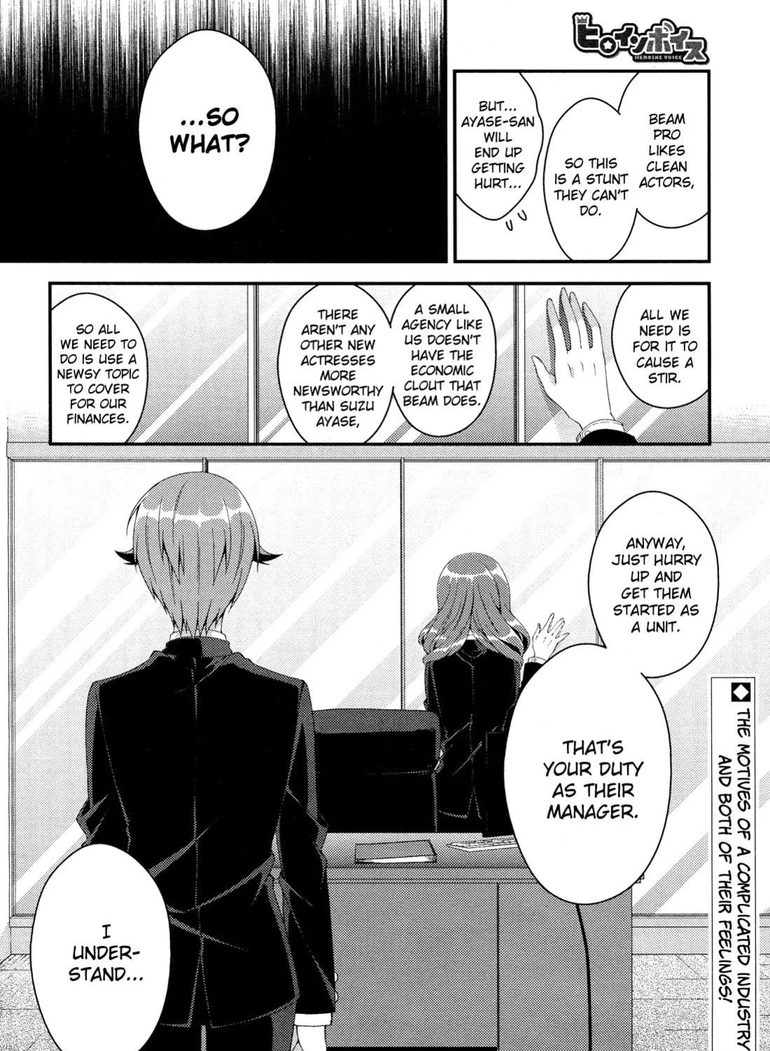 Heroine Voice Chapter 9 page 52 - 