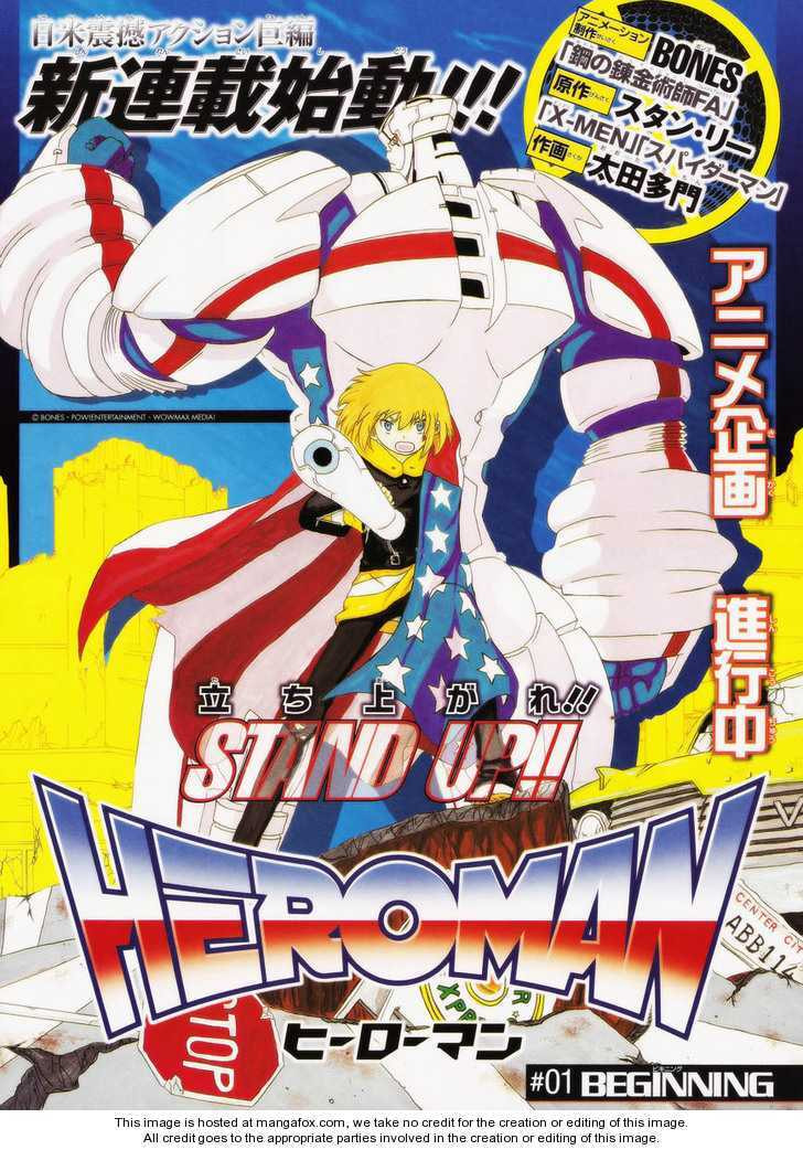Read Heroman chapter 1 image 1 on Lezhin