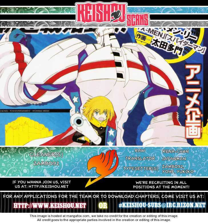 Read Heroman chapter 1 image 72 on Lezhin