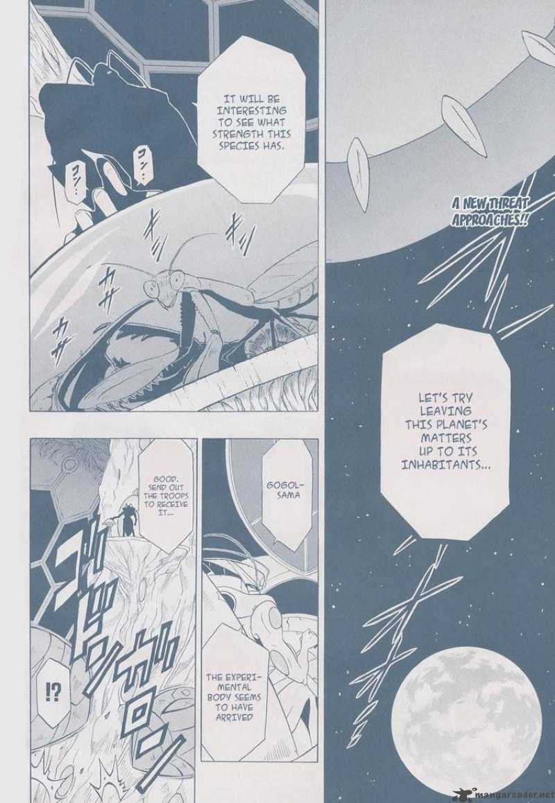Read Heroman chapter 3 image 1 on Lezhin