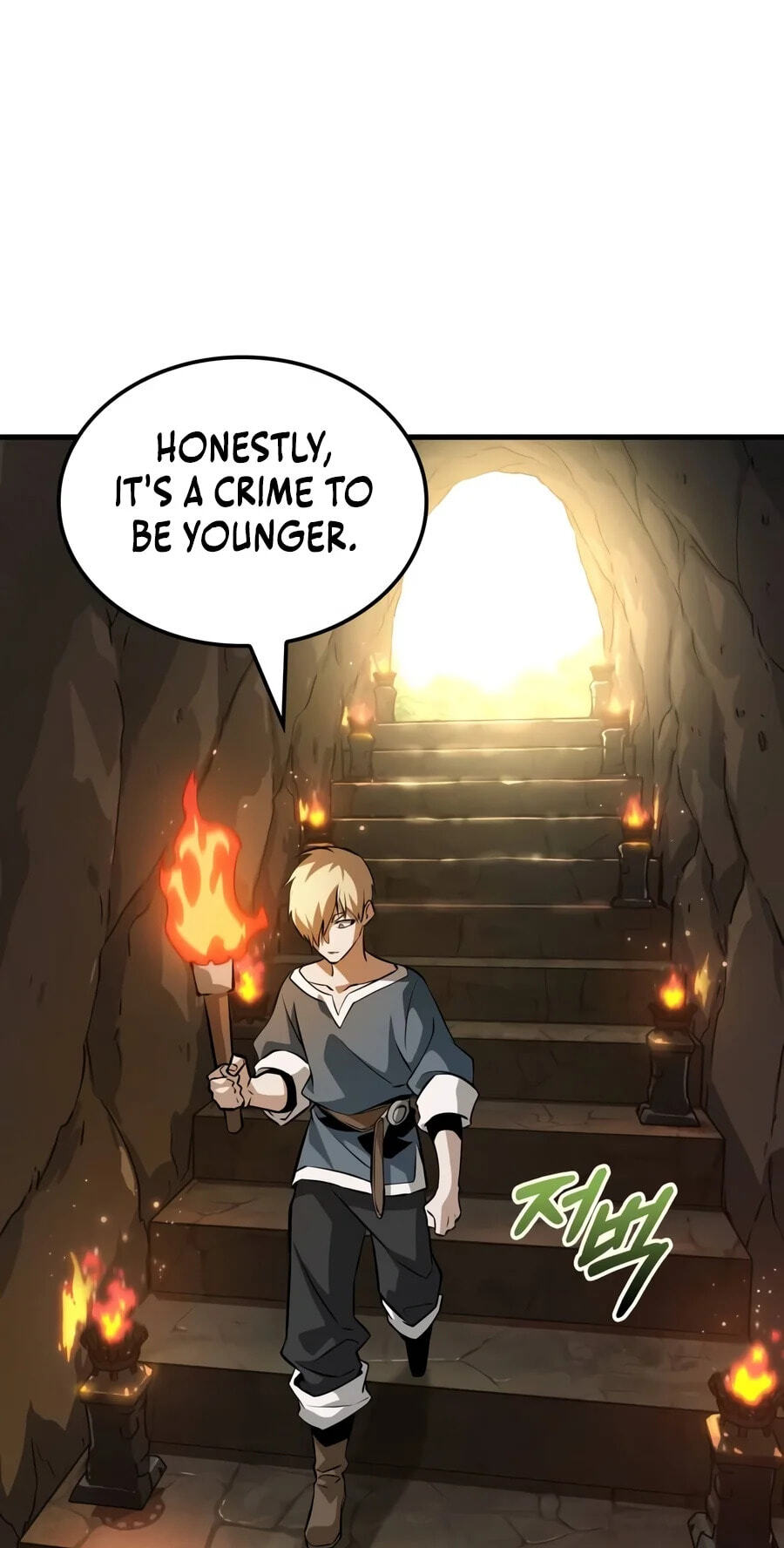 Hero's Ballad Chapter 0.5 page 172 - 