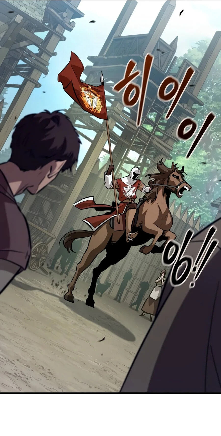 Hero's Ballad Chapter 0.5 page 27 - 