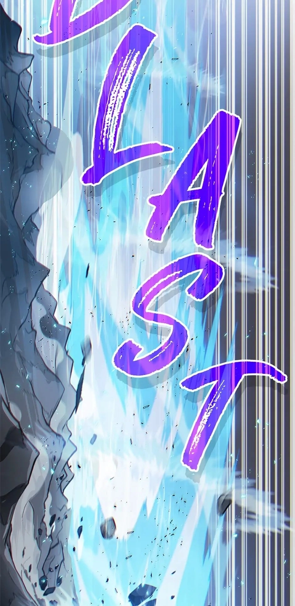 Read Hero