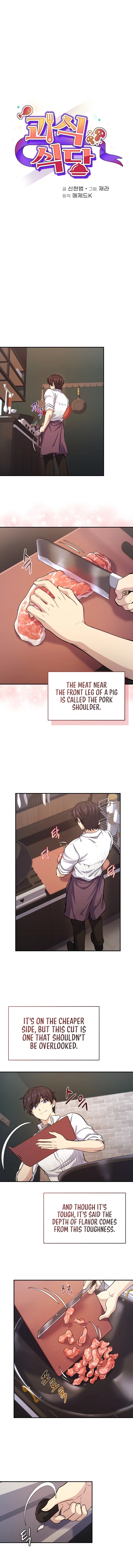 Read Hero