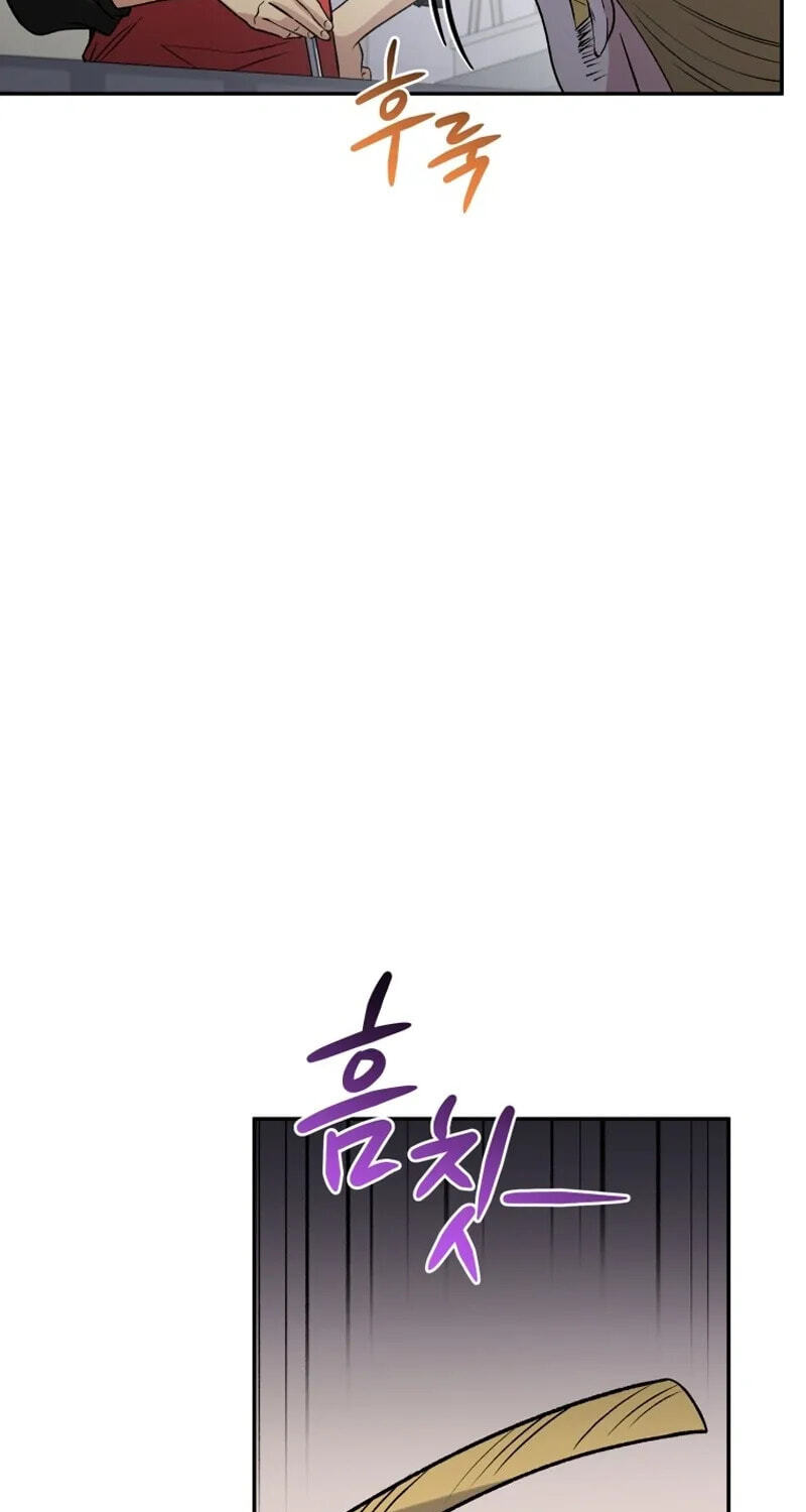 Hero's Diner Chapter 100 page 27 - 