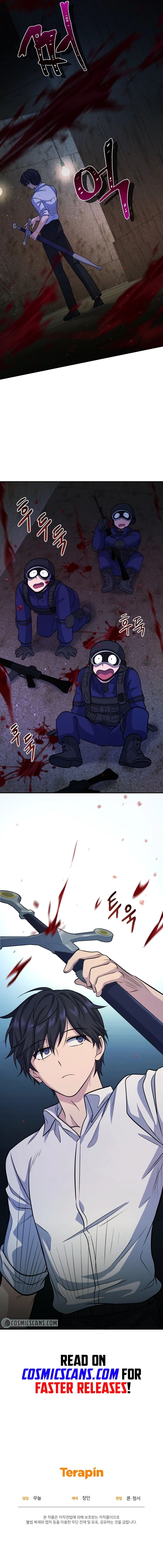 Read Hero