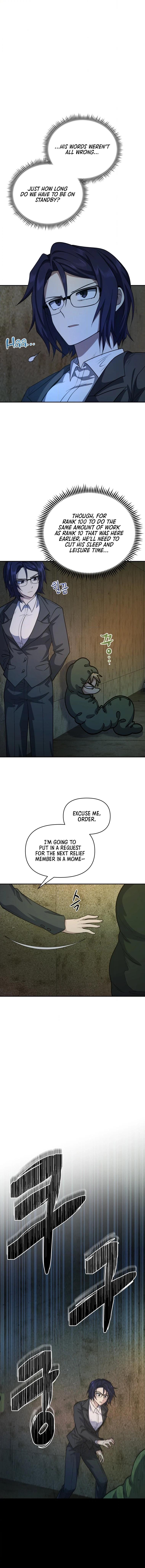 Read Hero