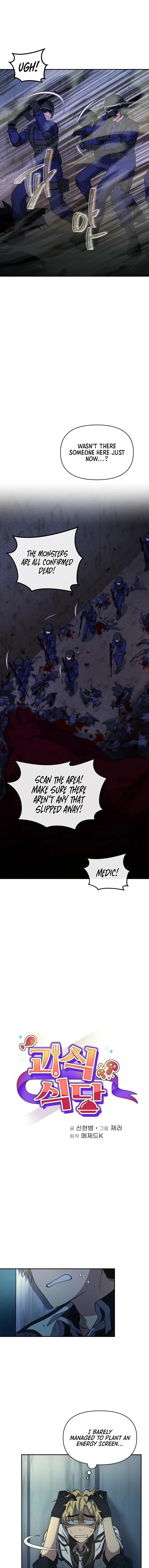 Read Hero
