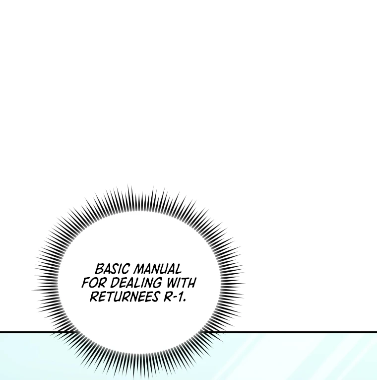 Read Hero