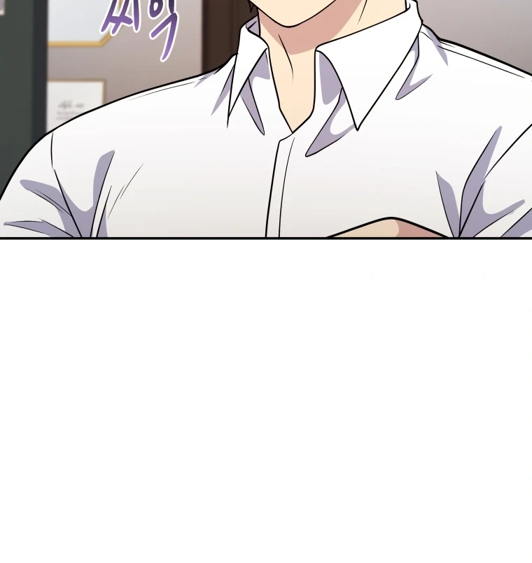 Read Hero