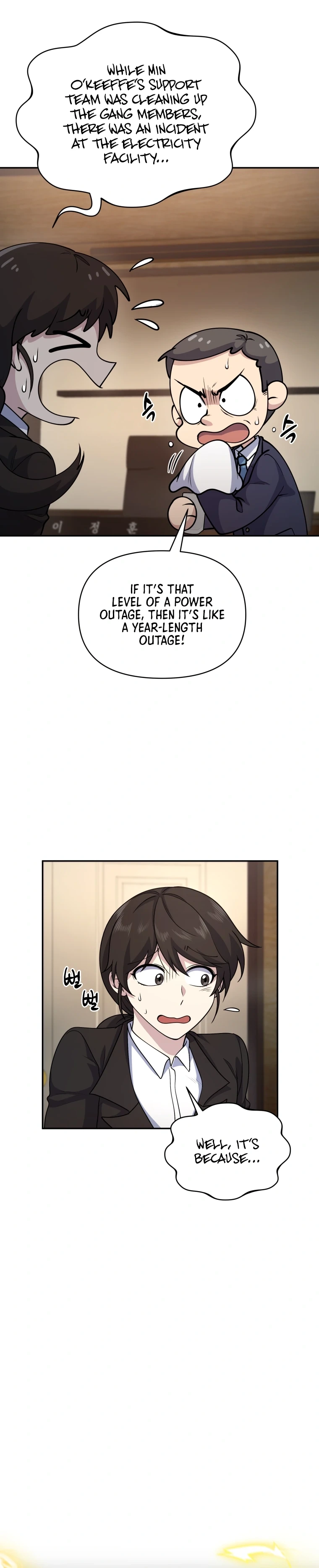 Read Hero