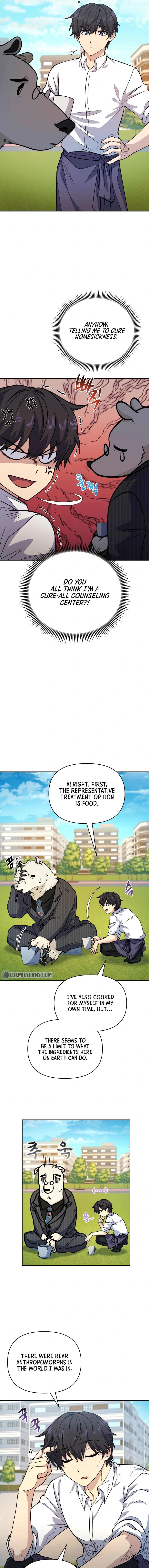 Read Hero