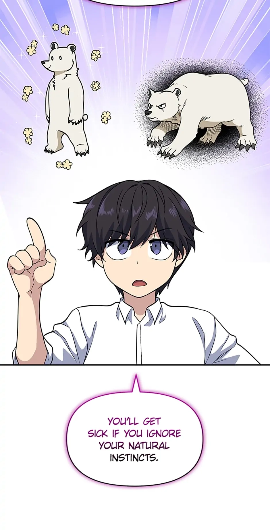 Read Hero