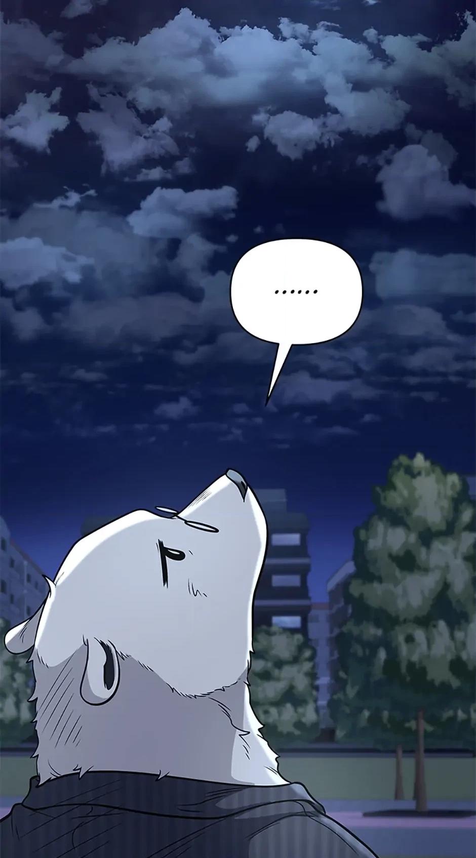 Read Hero