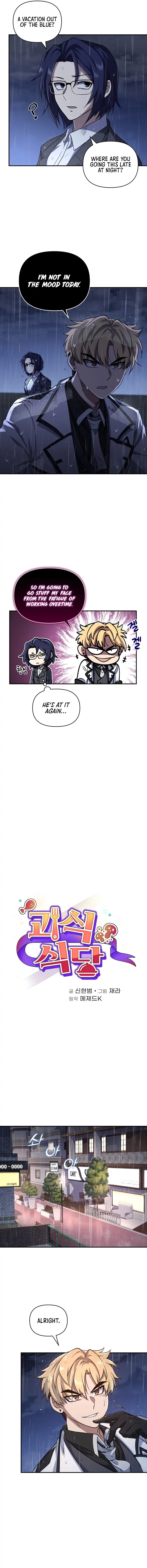Read Hero