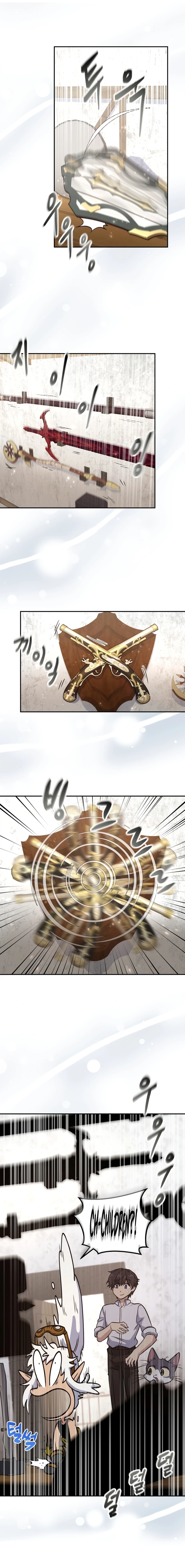 Read Hero