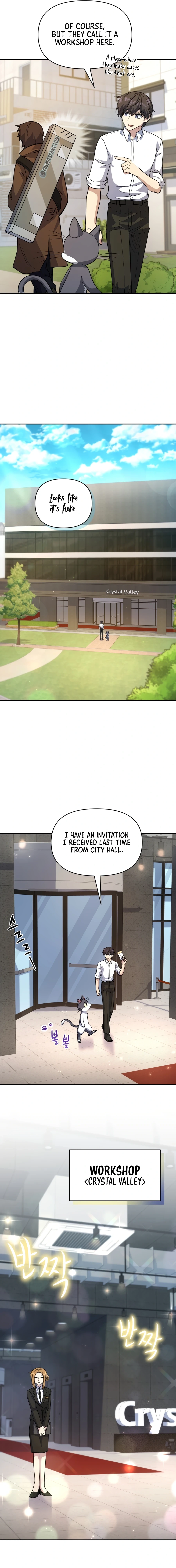 Read Hero