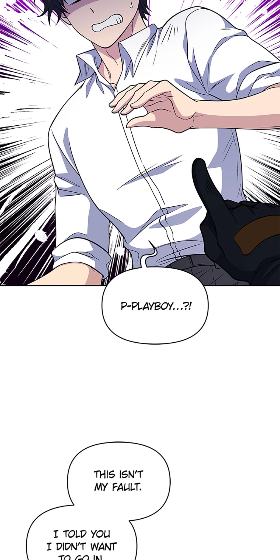 Read Hero