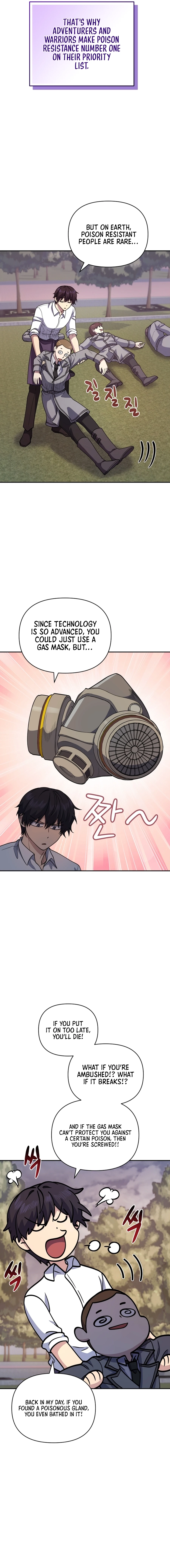 Read Hero