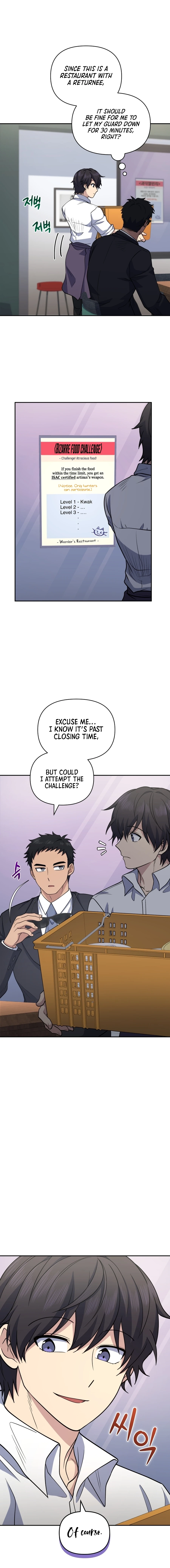 Read Hero