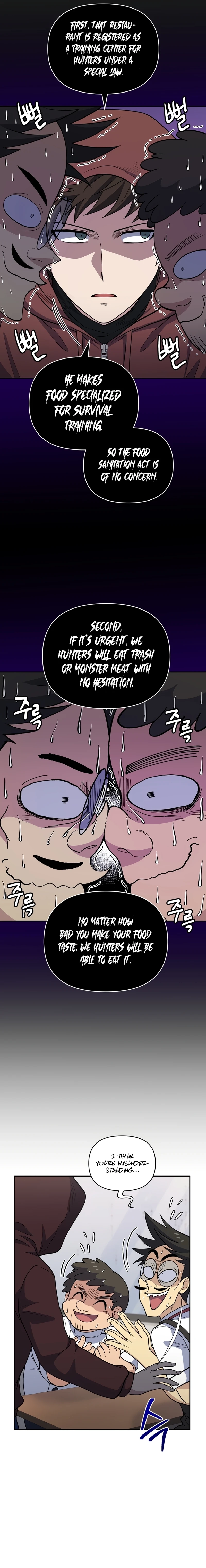 Read Hero