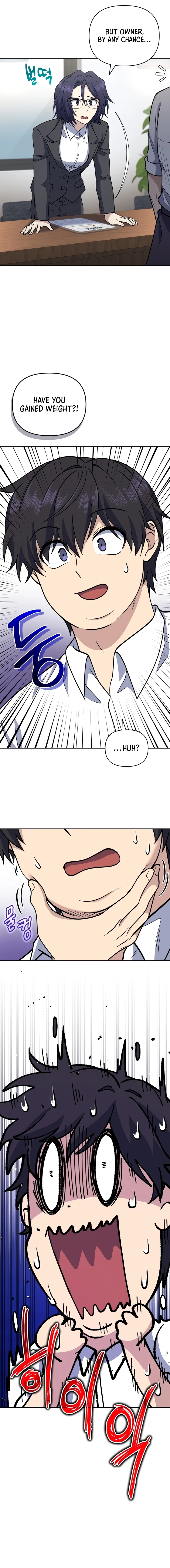 Read Hero
