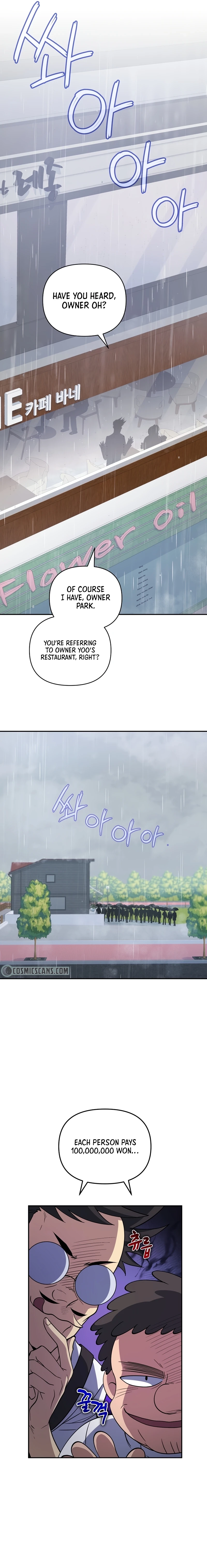 Read Hero