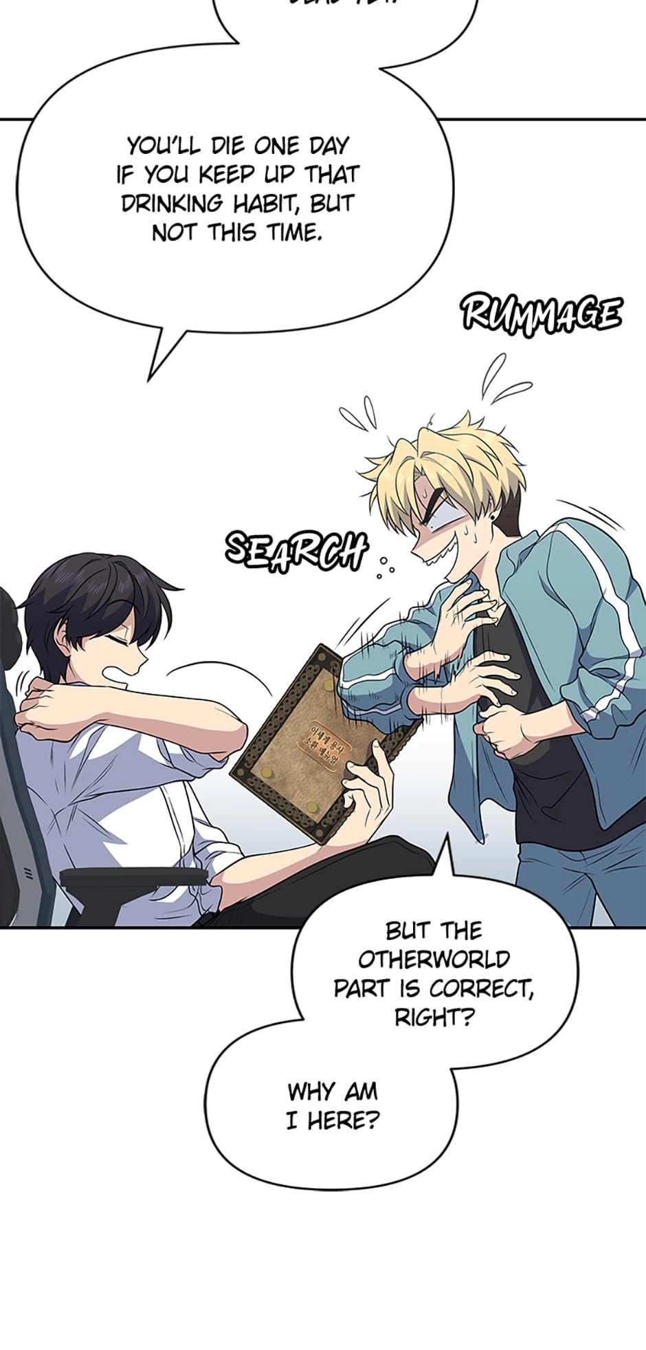 Read Hero