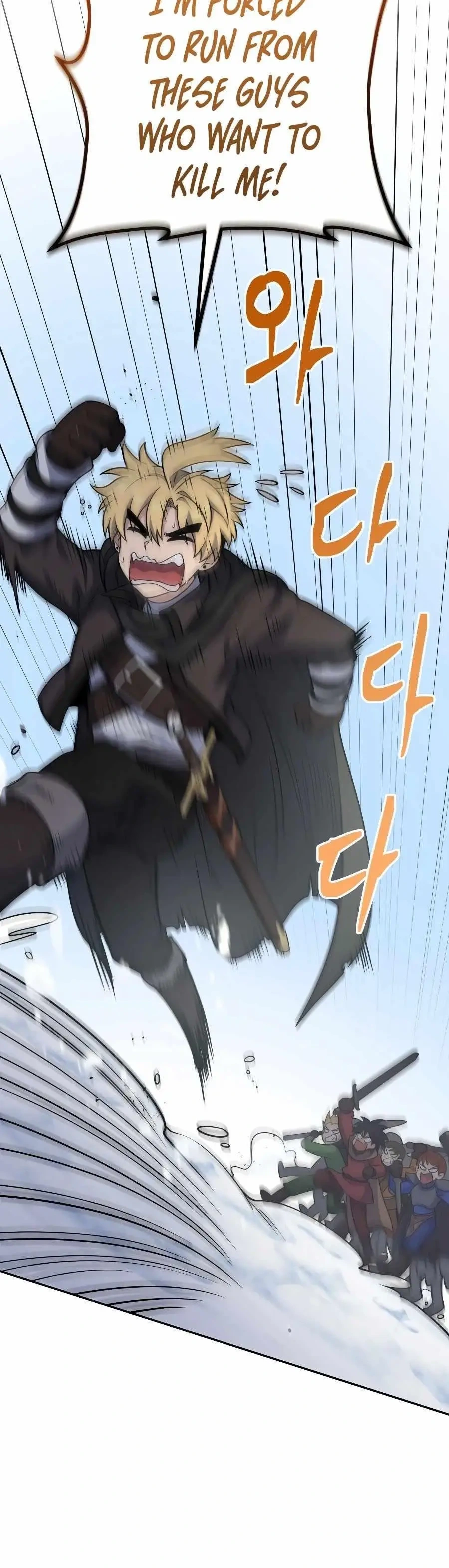 Read Hero