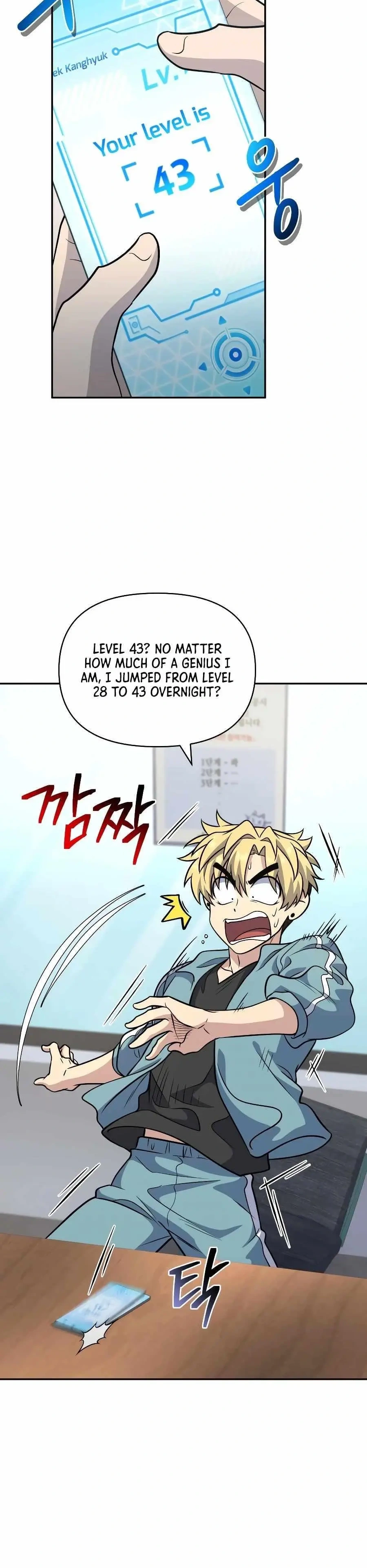 Read Hero
