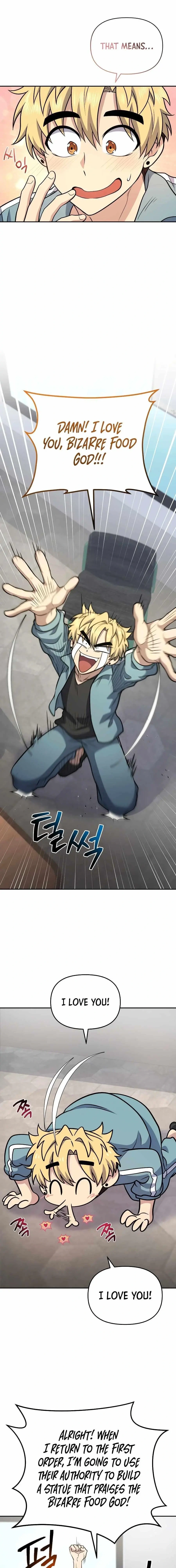 Read Hero