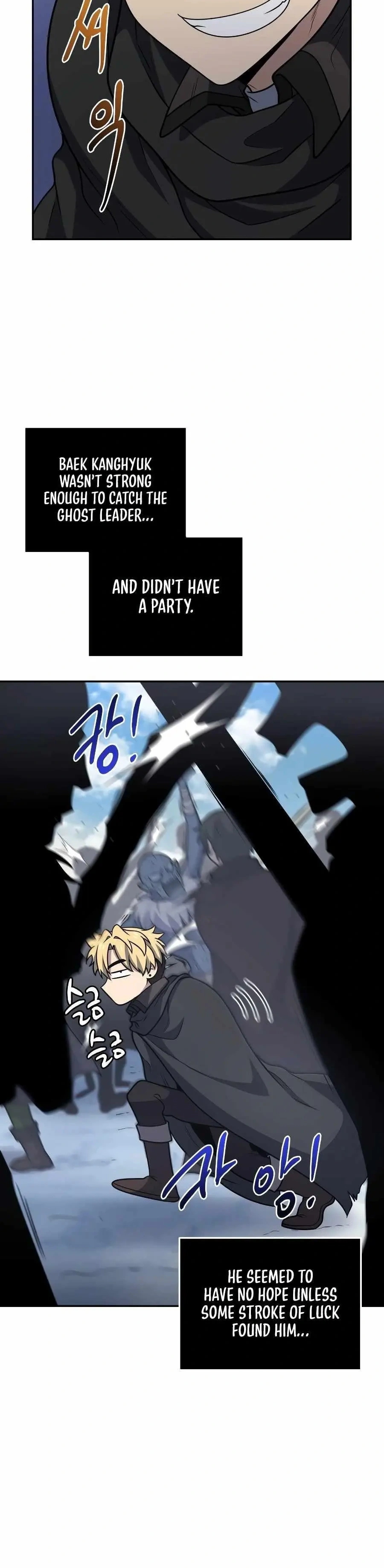 Read Hero