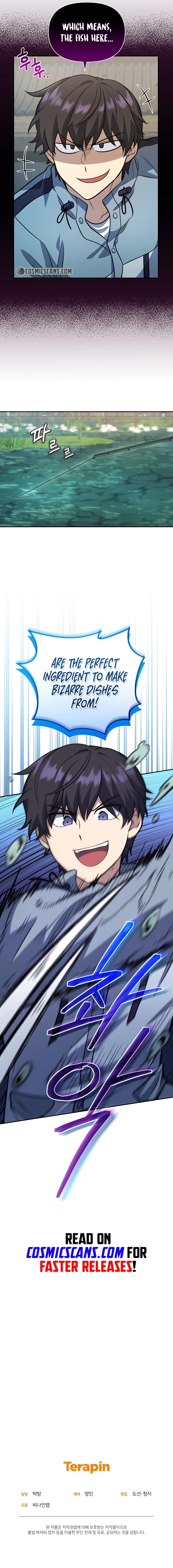 Read Hero