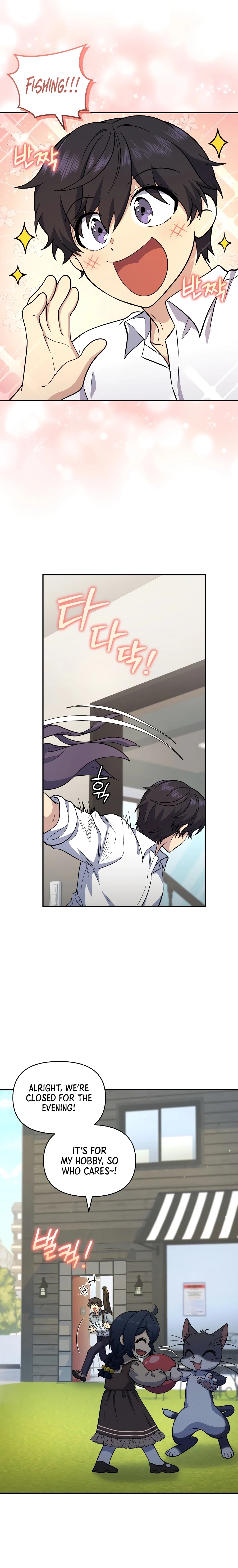 Read Hero