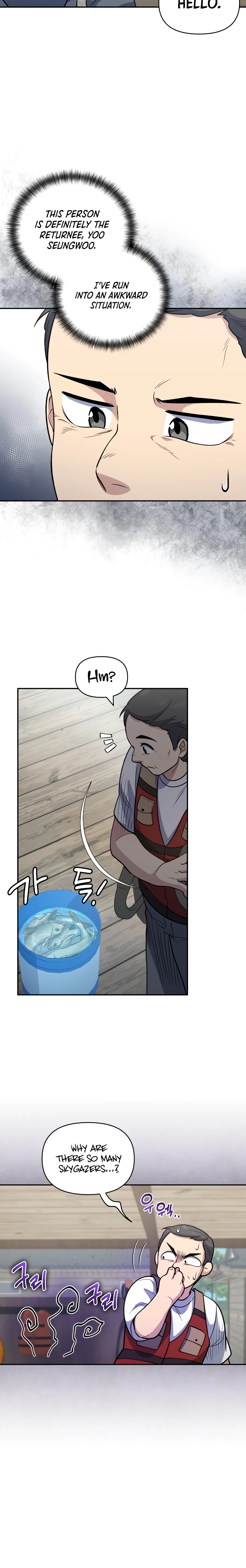 Read Hero