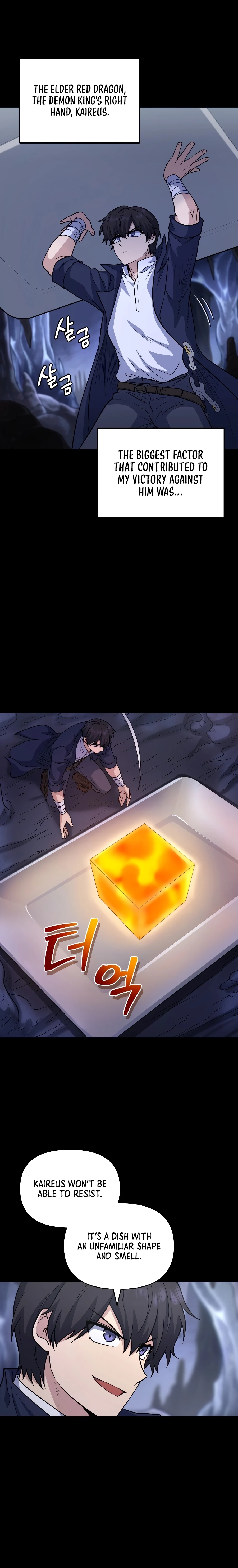 Read Hero