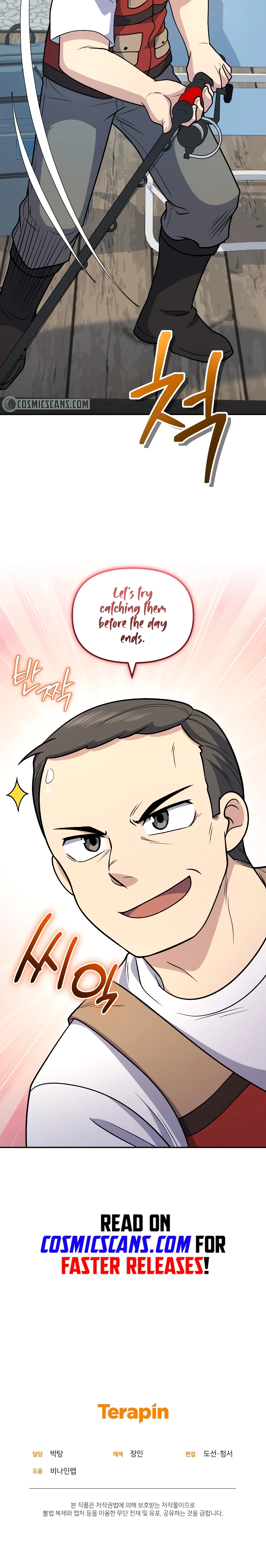 Read Hero