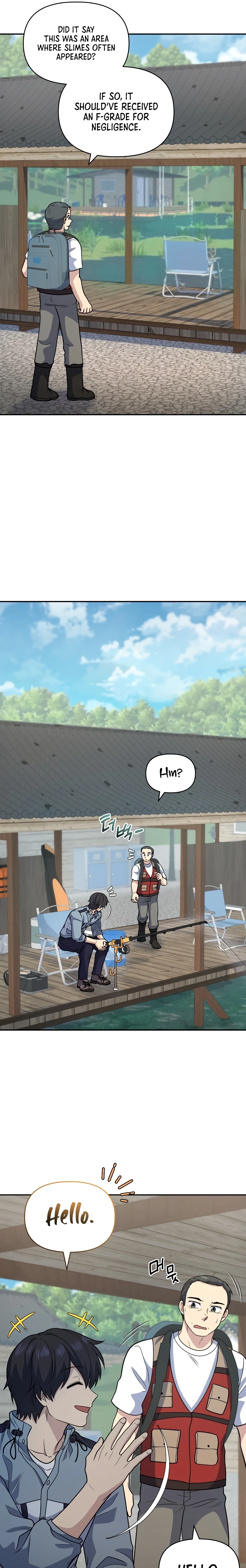 Read Hero