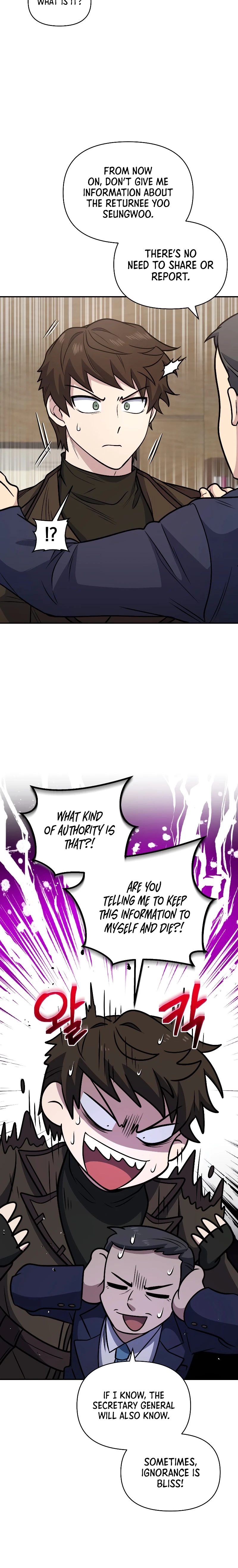 Read Hero