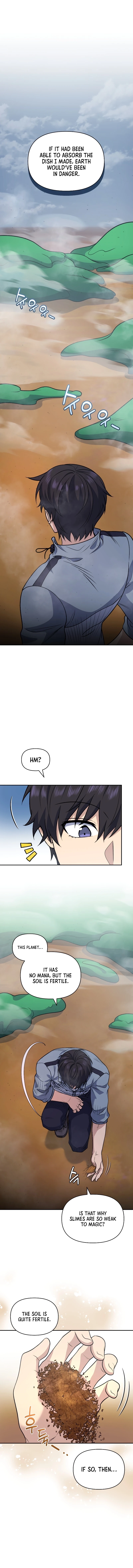 Read Hero