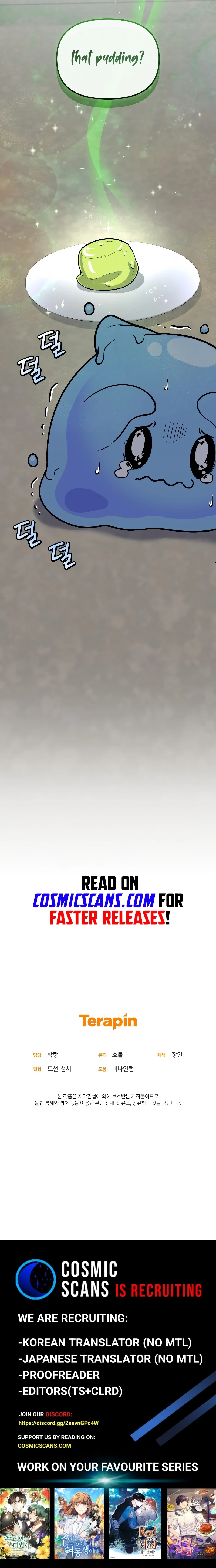 Read Hero