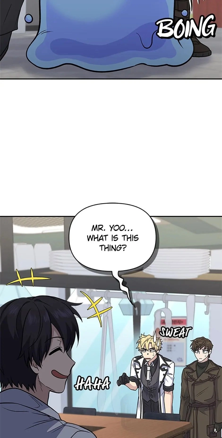 Read Hero