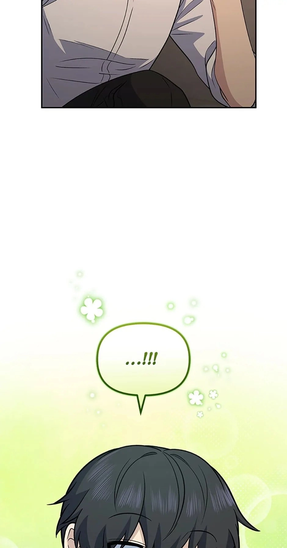 Read Hero