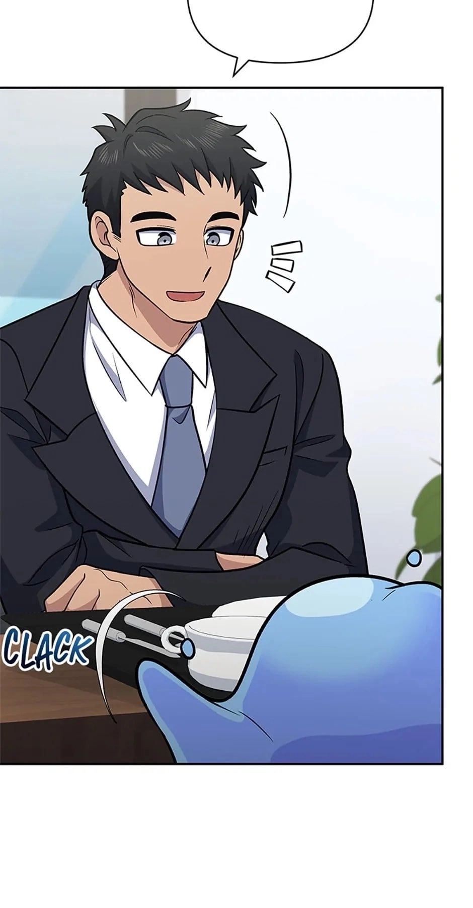 Read Hero