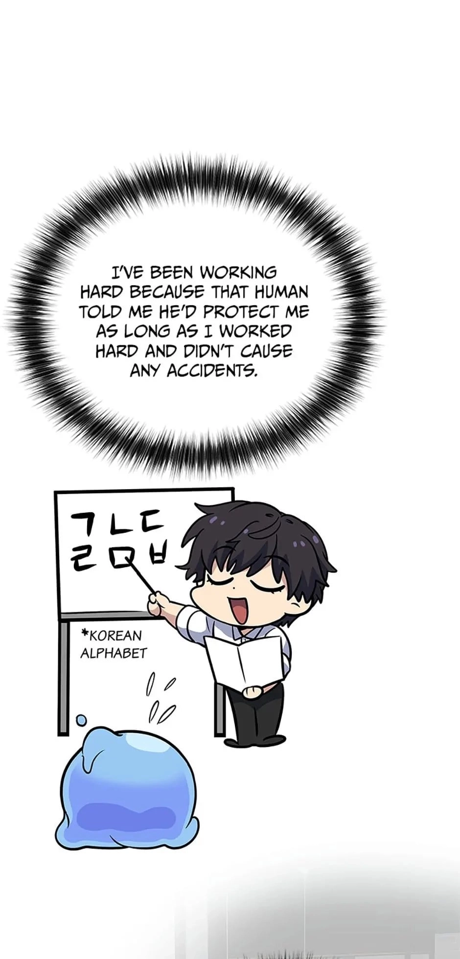 Read Hero