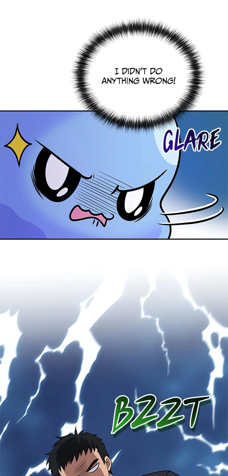 Read Hero