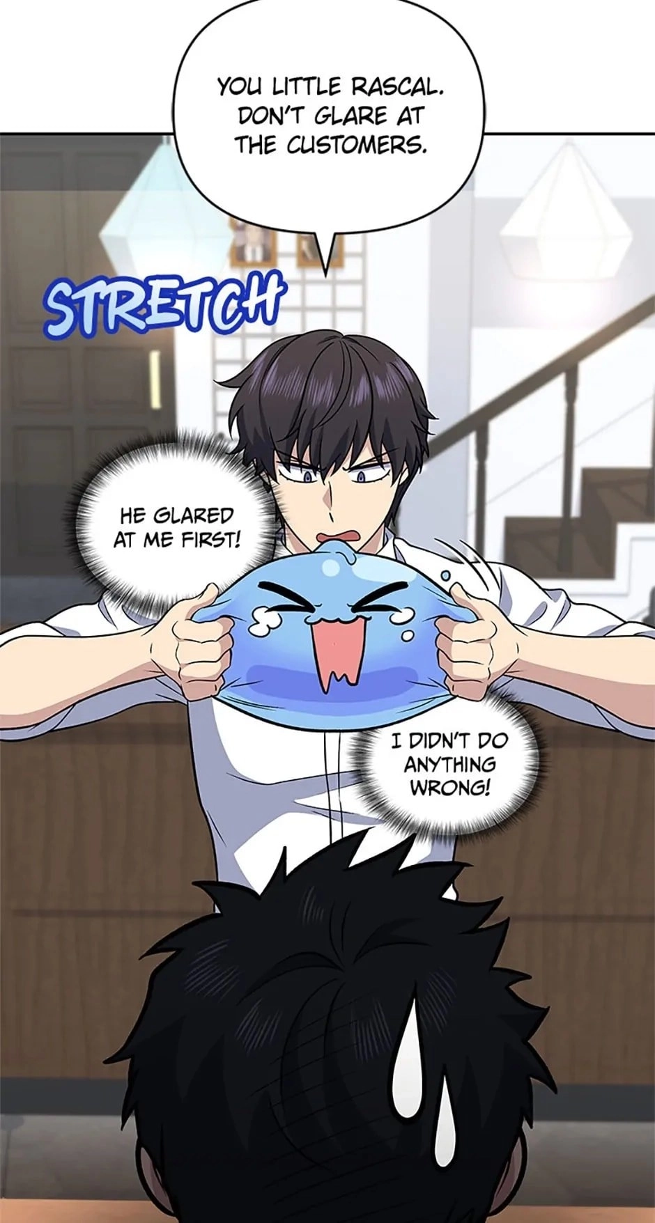 Read Hero