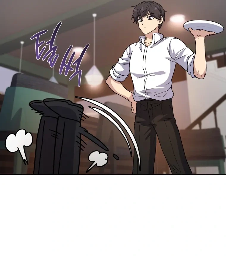 Read Hero