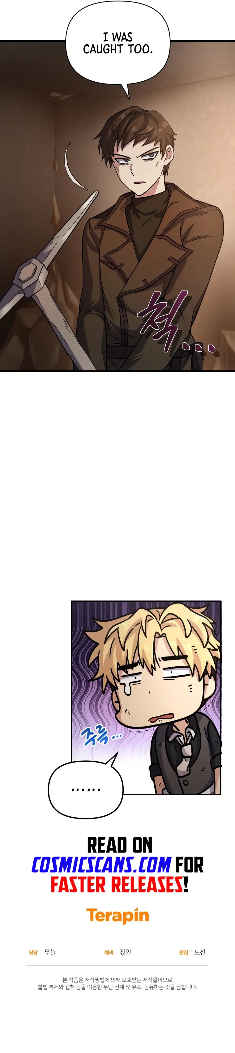 Read Hero